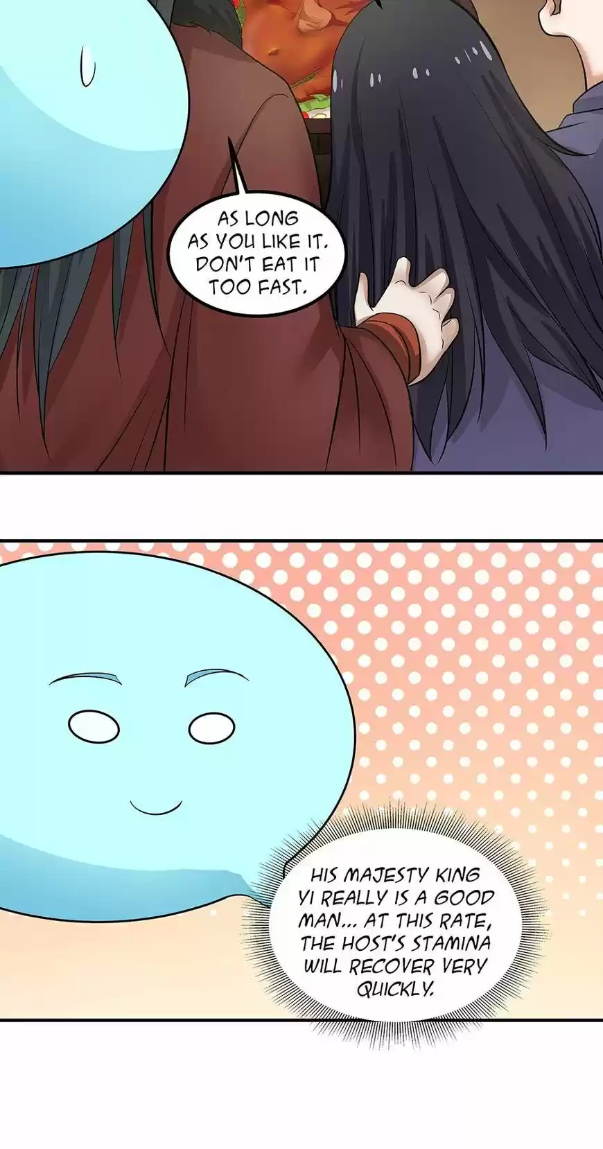 Nymph Project ch.097