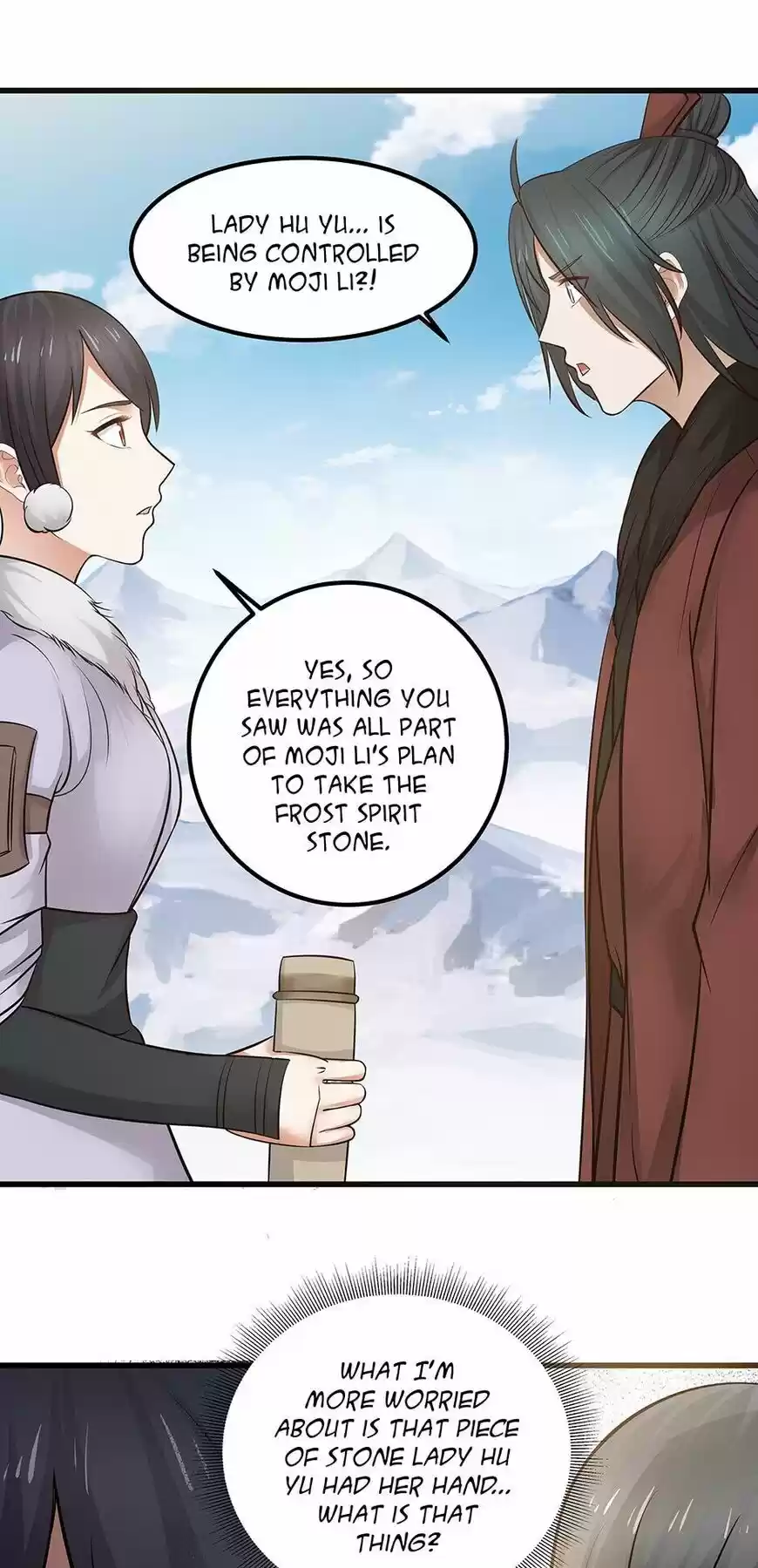 Nymph Project ch.098