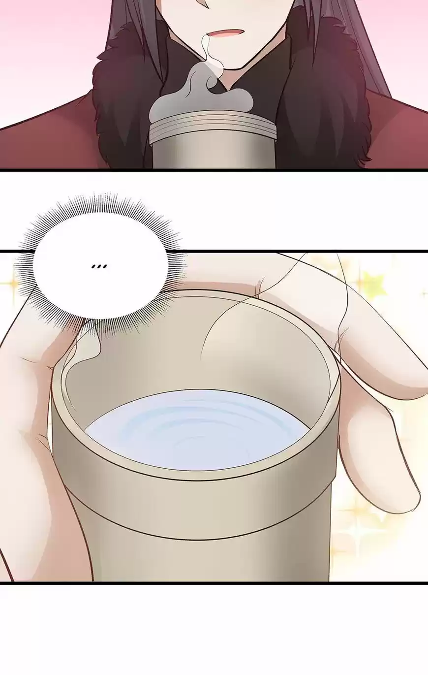 Nymph Project ch.098