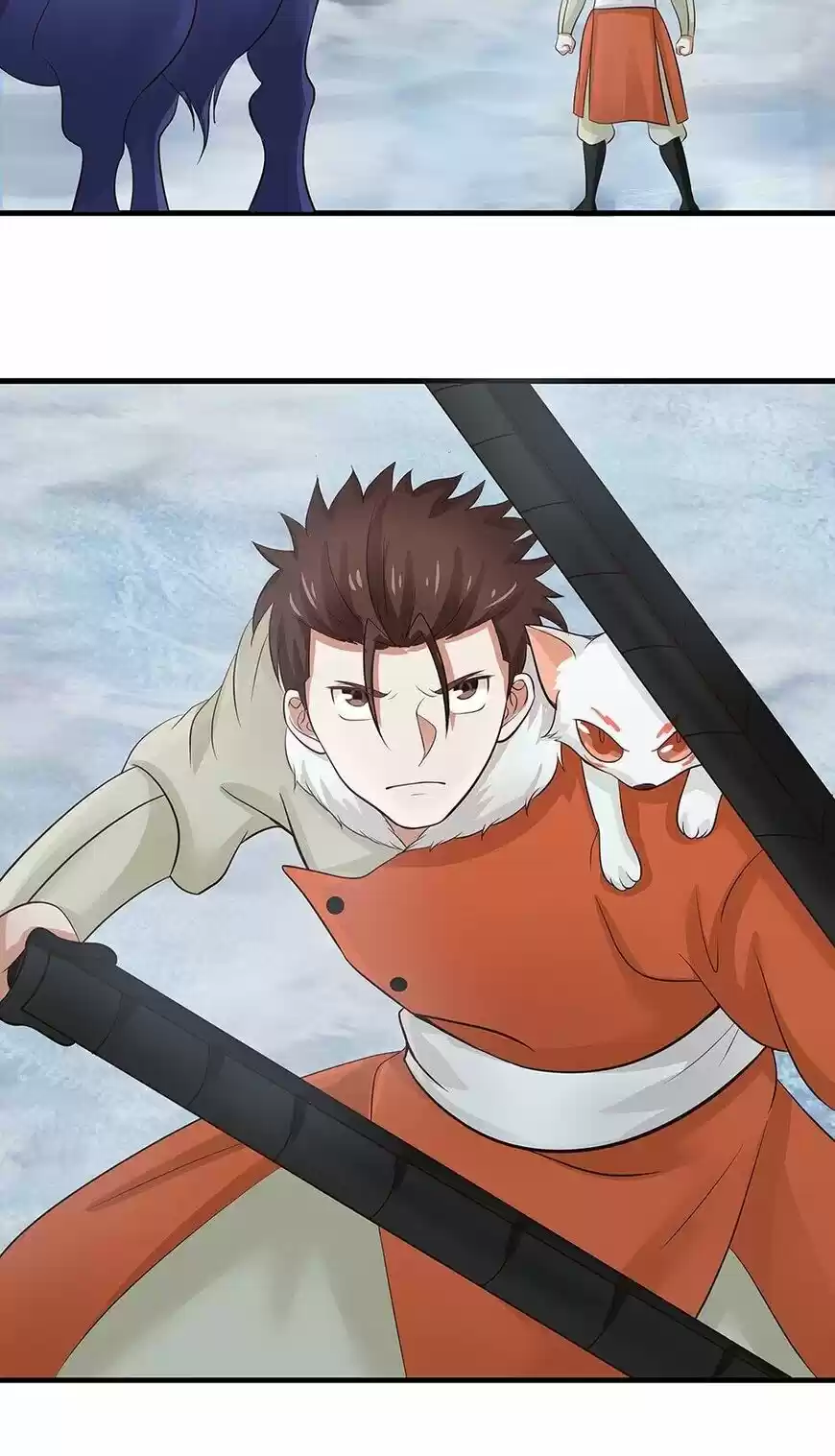 Nymph Project ch.099