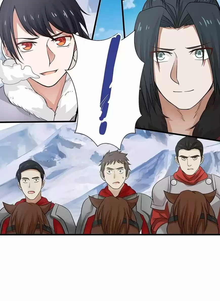 Nymph Project ch.099