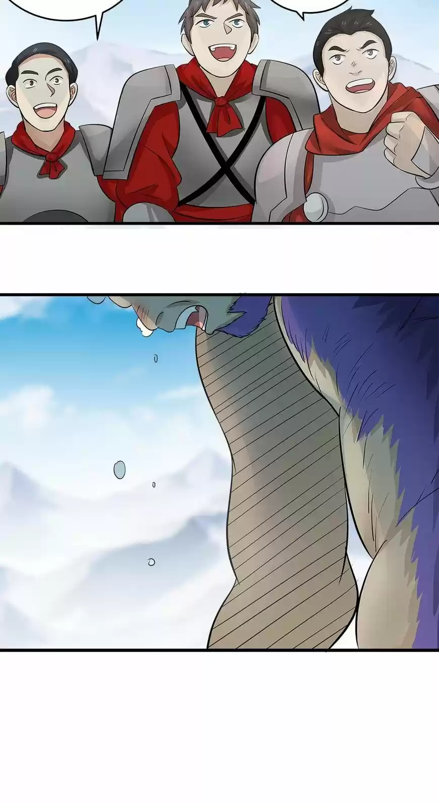 Nymph Project ch.099