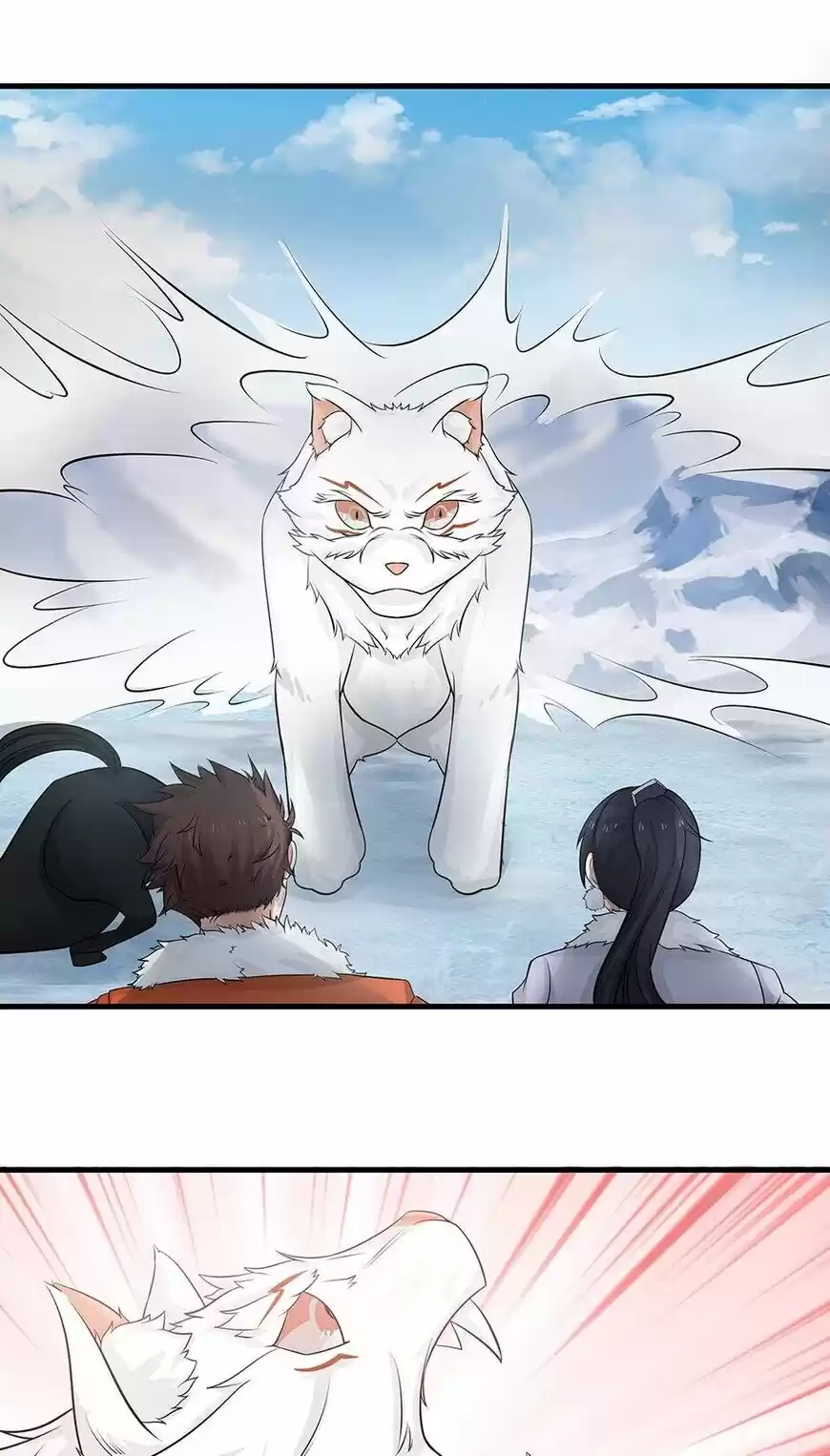 Nymph Project ch.101