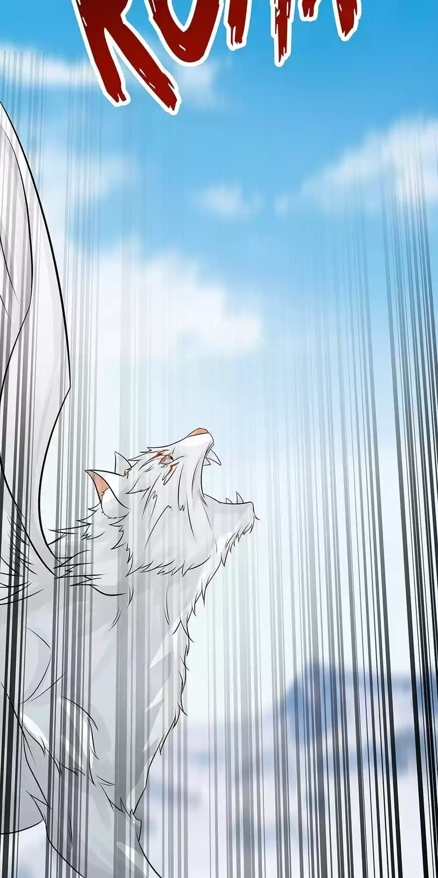 Nymph Project ch.101