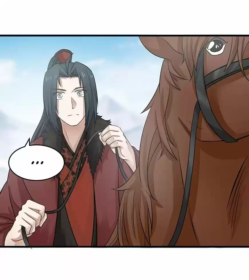 Nymph Project ch.101