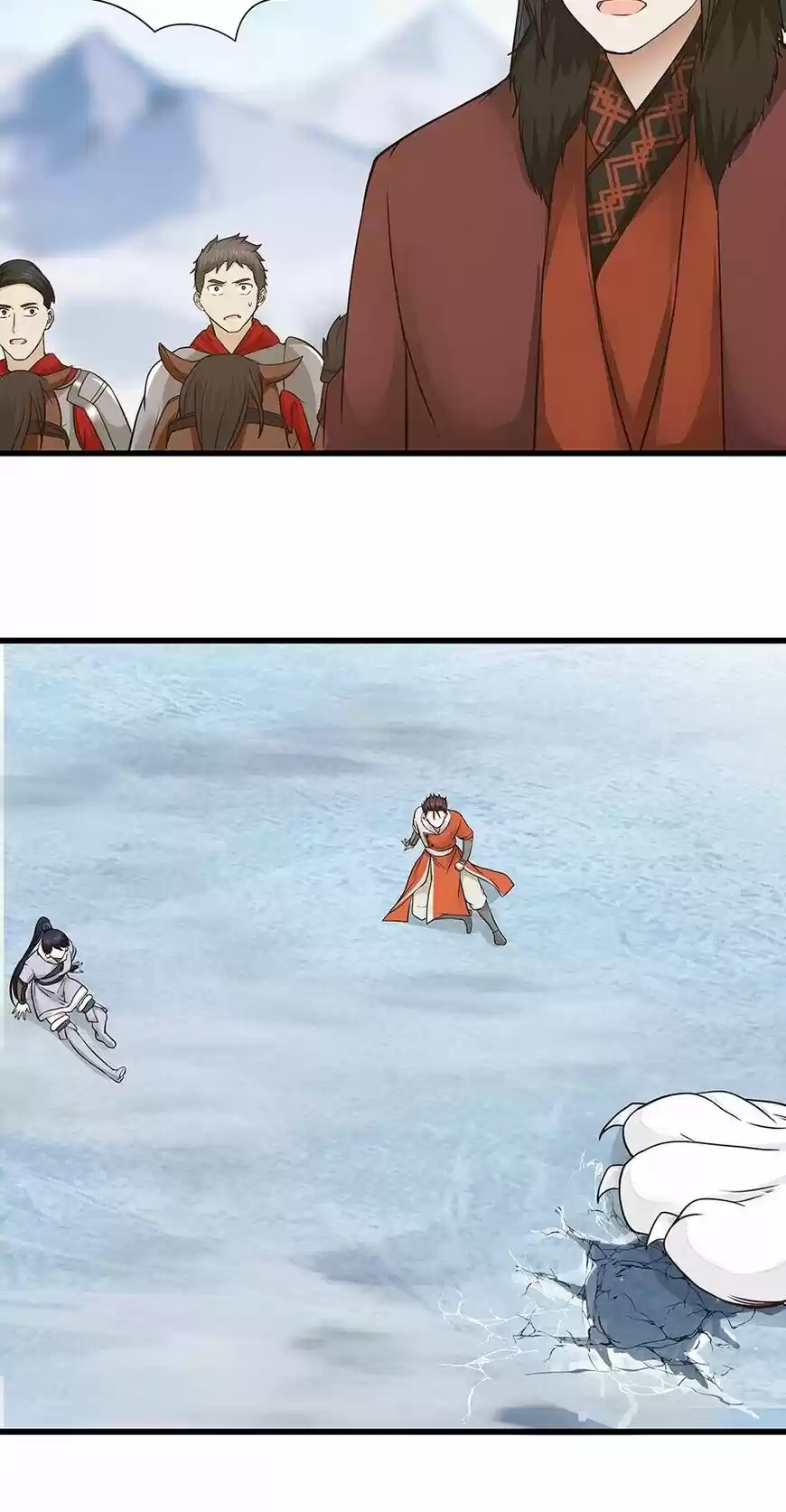 Nymph Project ch.102