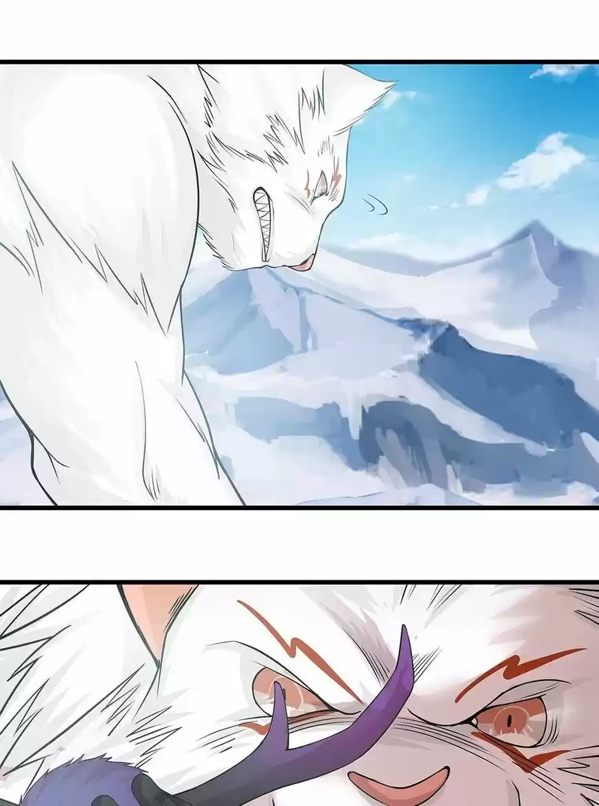 Nymph Project ch.102