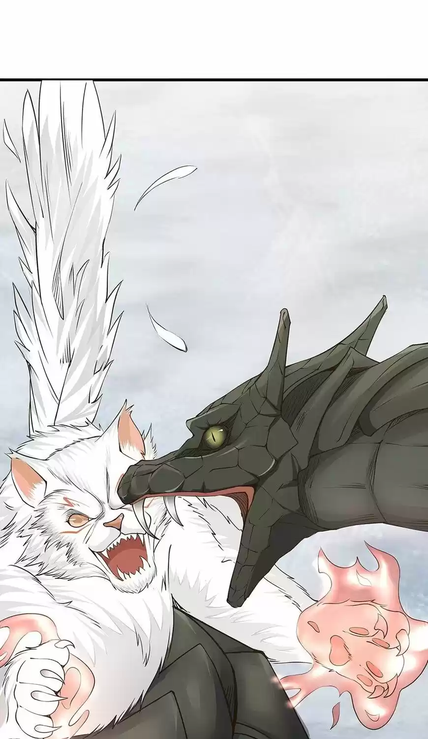 Nymph Project ch.103