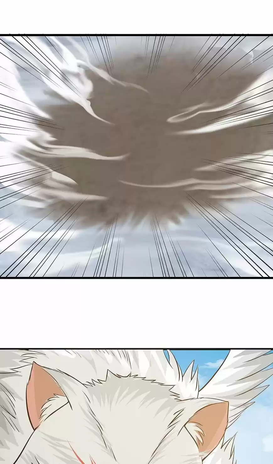 Nymph Project ch.103