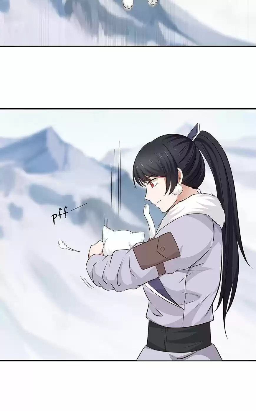 Nymph Project ch.104