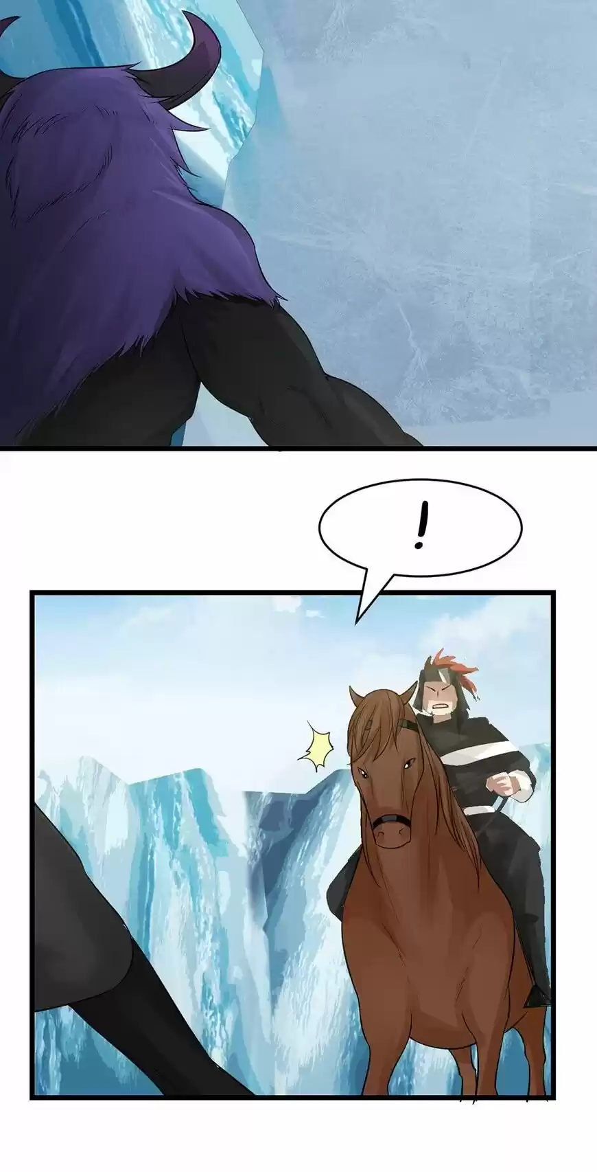 Nymph Project ch.105