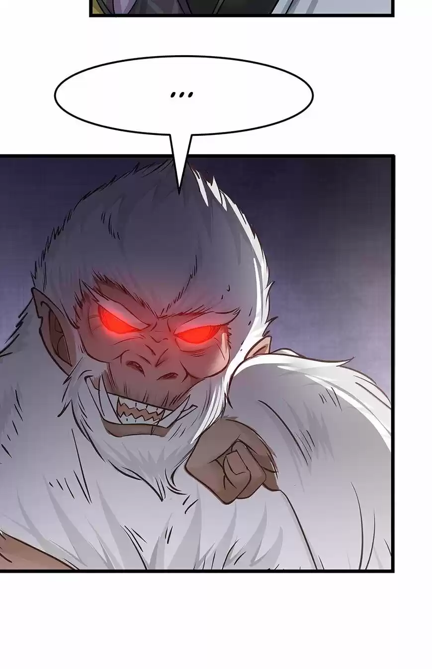 Nymph Project ch.105