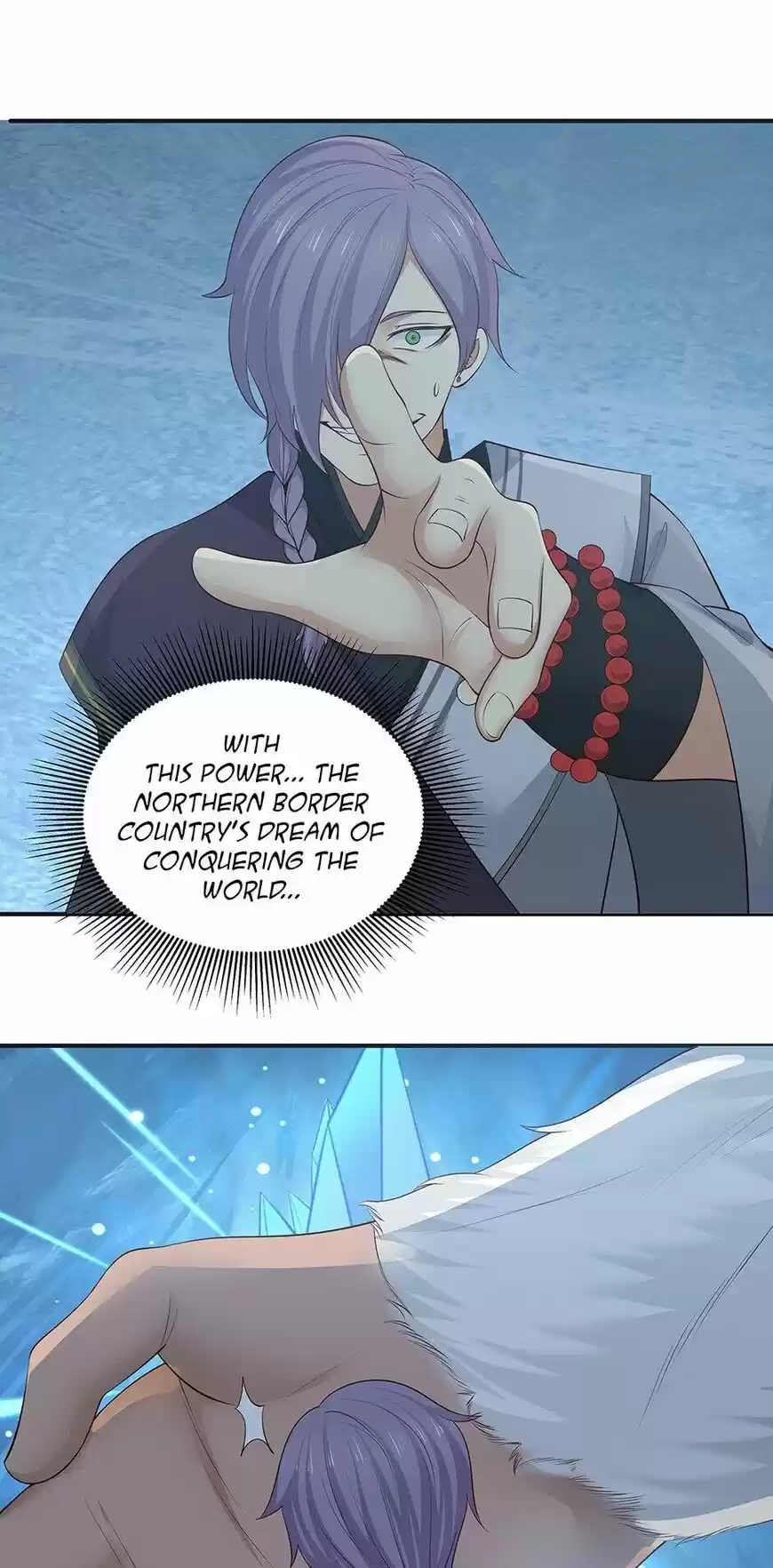 Nymph Project ch.106