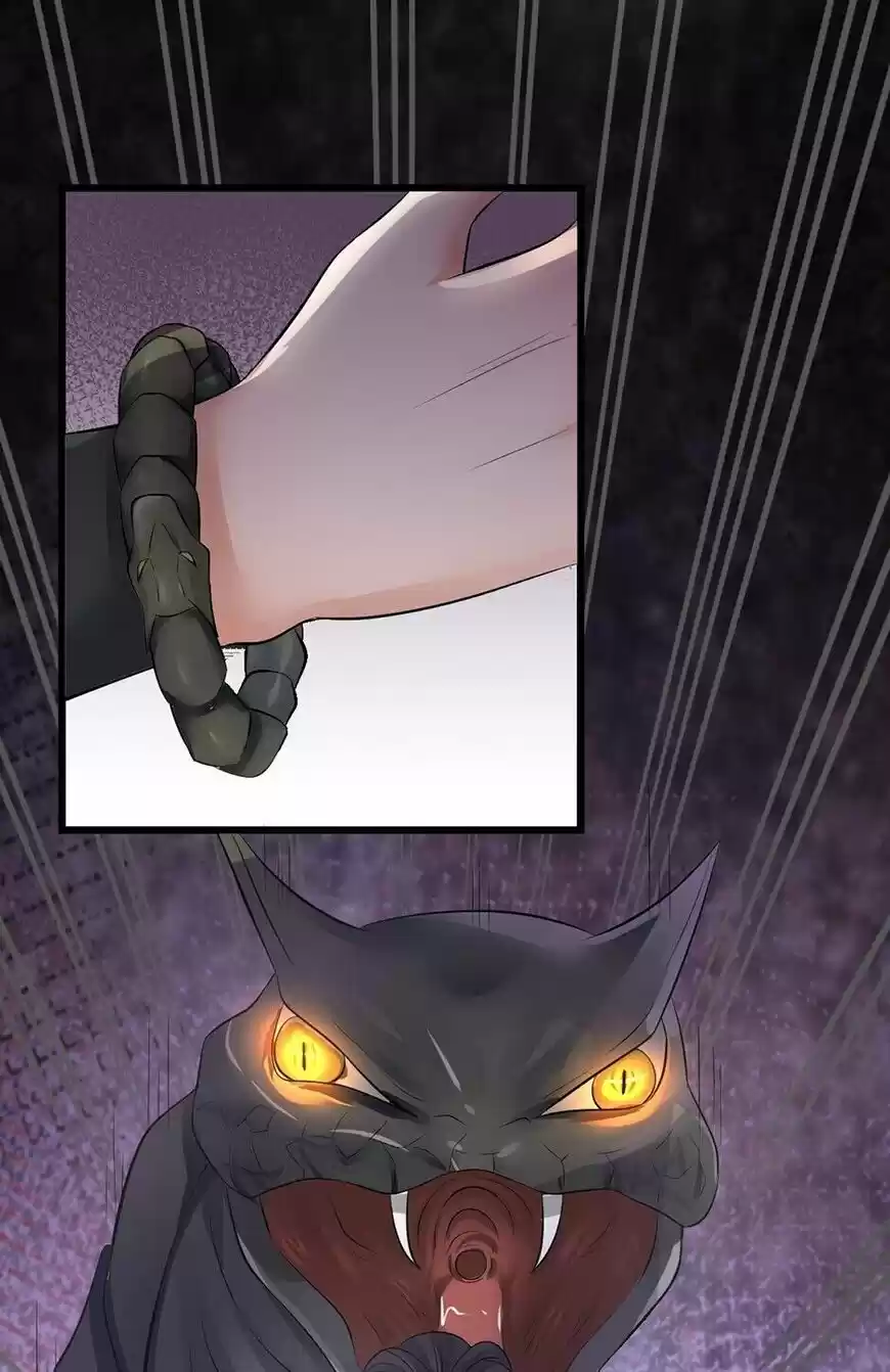 Nymph Project ch.108