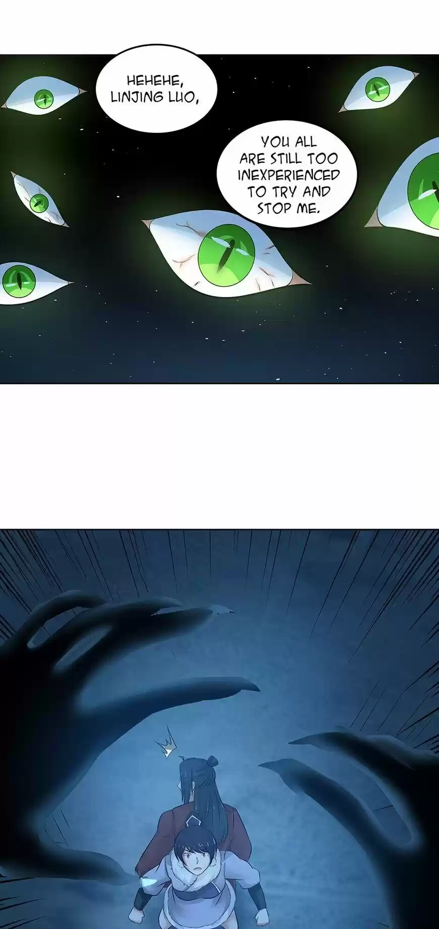 Nymph Project ch.116