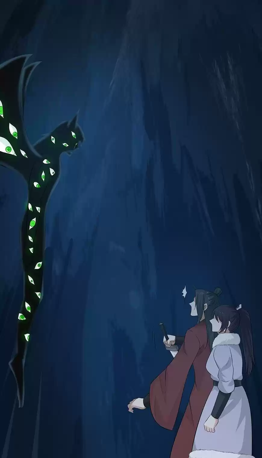 Nymph Project ch.116