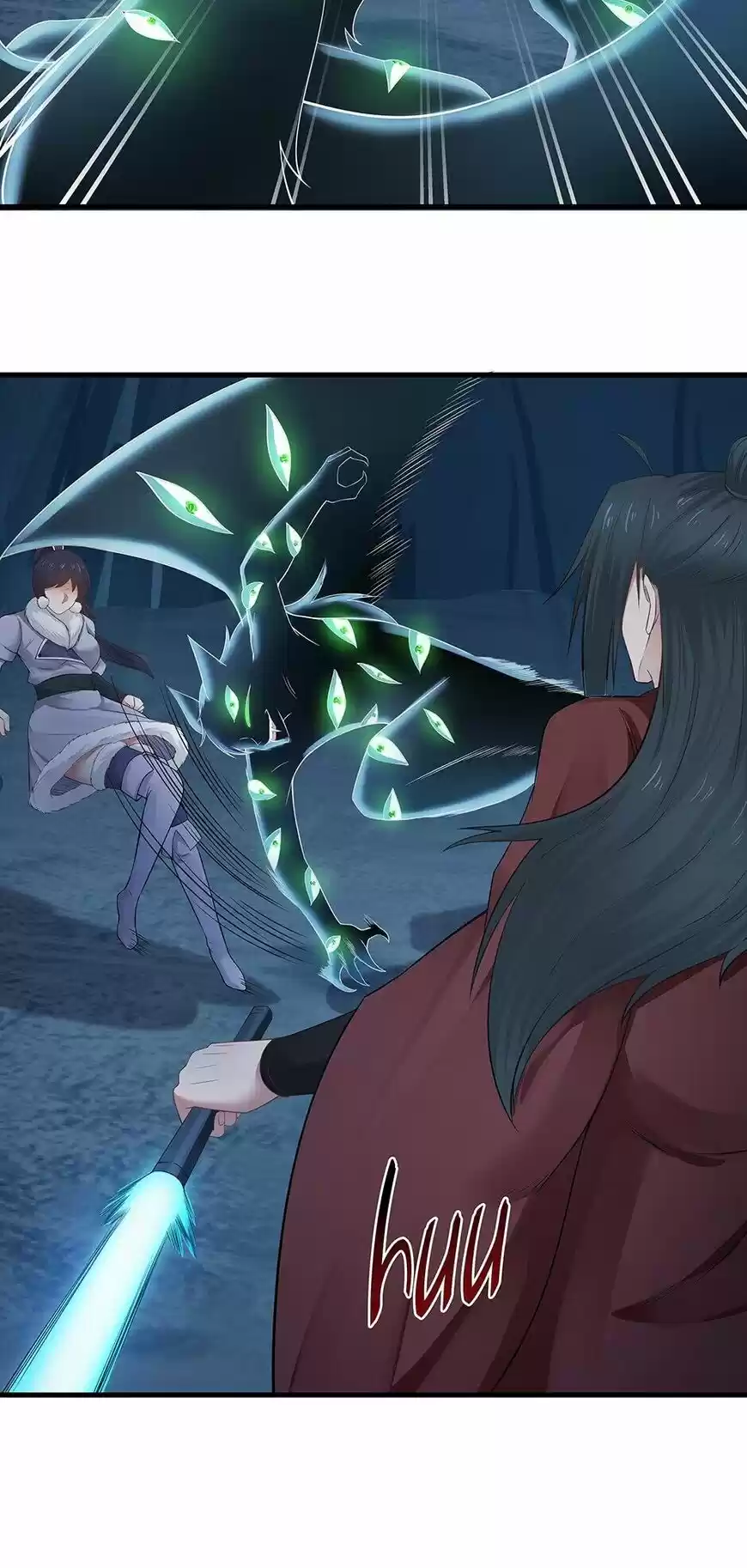 Nymph Project ch.118