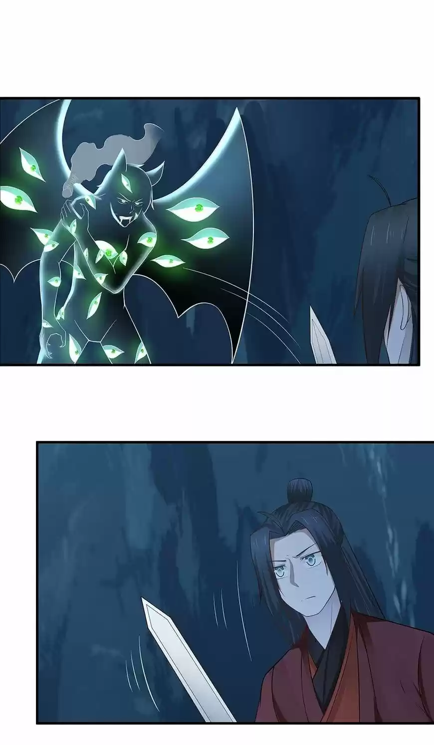 Nymph Project ch.118