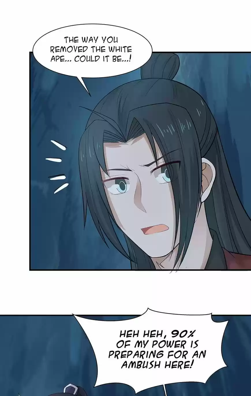 Nymph Project ch.118