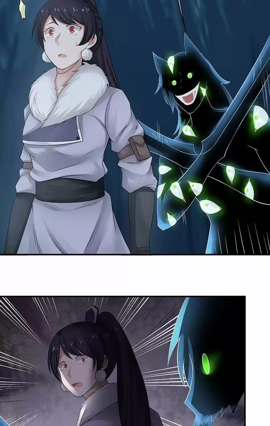 Nymph Project ch.118