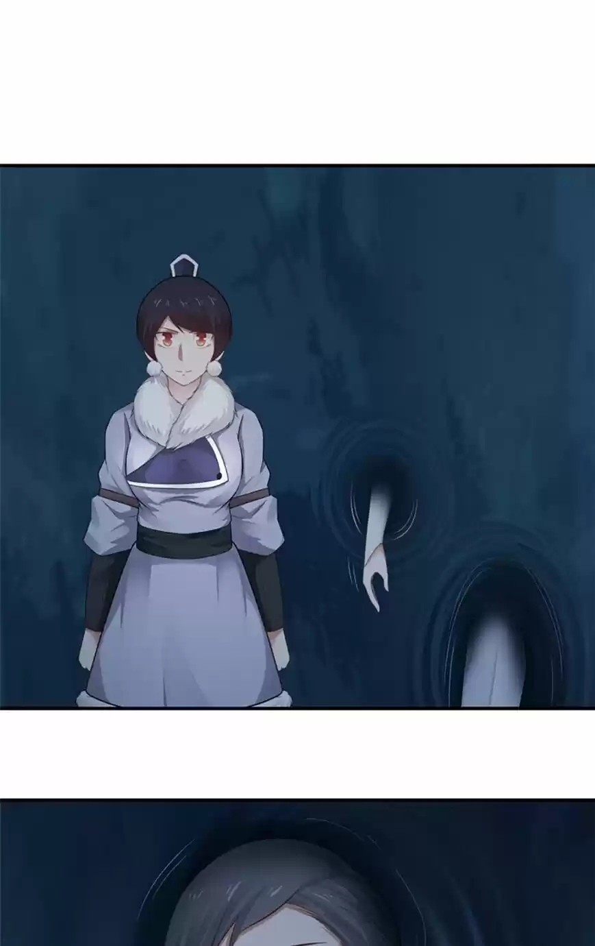 Nymph Project ch.119