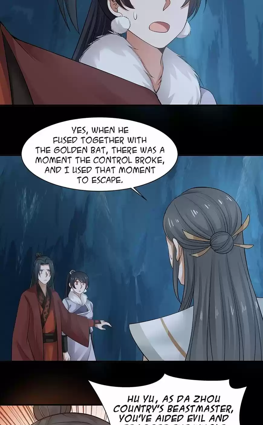 Nymph Project ch.119