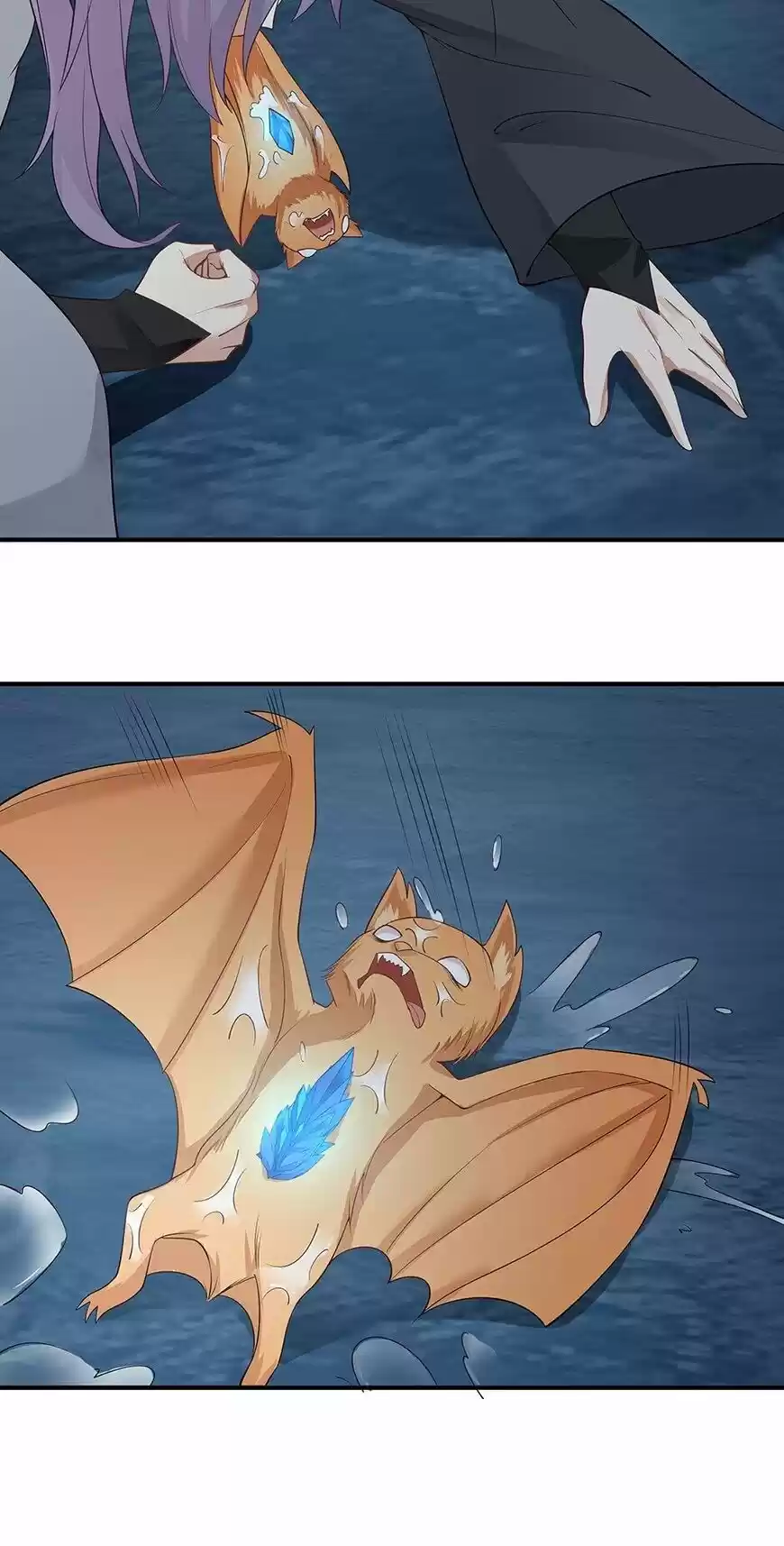 Nymph Project ch.120