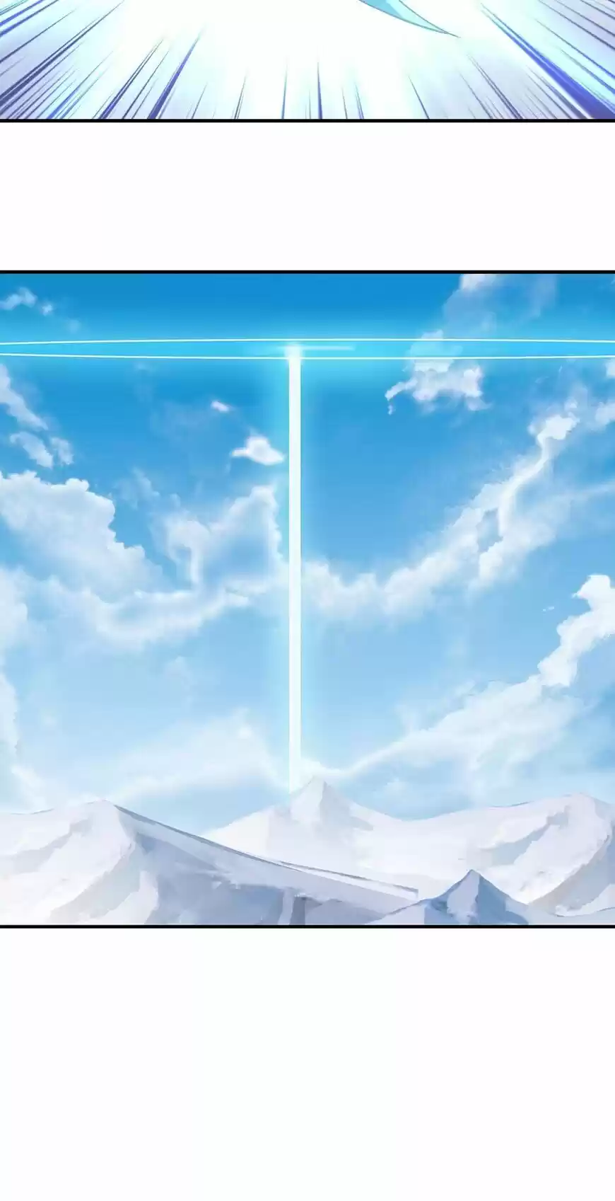 Nymph Project ch.120