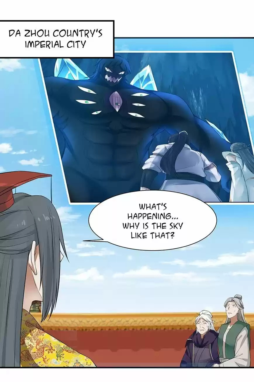 Nymph Project ch.120