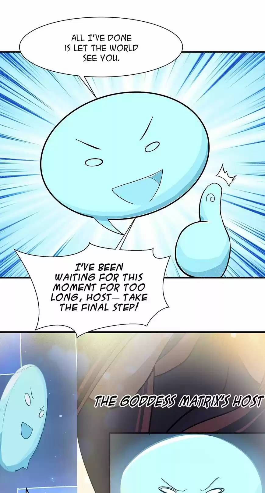 Nymph Project ch.120