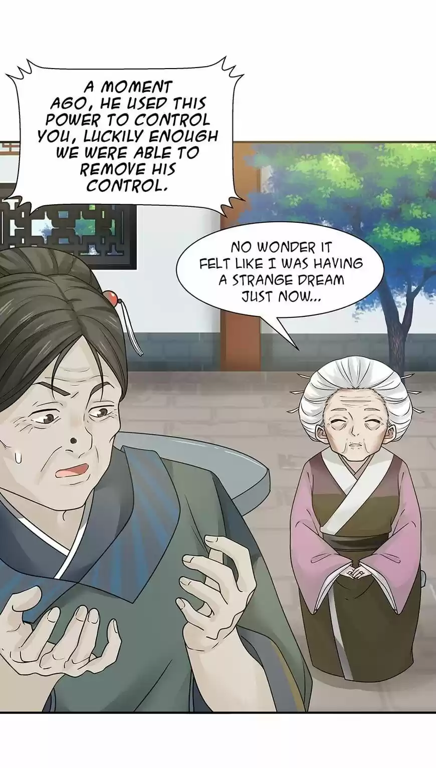 Nymph Project ch.121