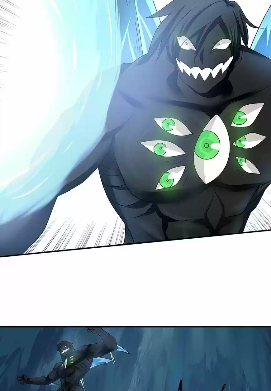 Nymph Project ch.121