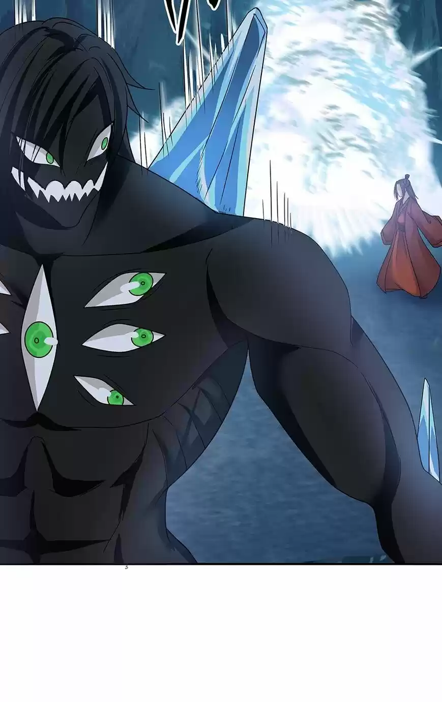 Nymph Project ch.121