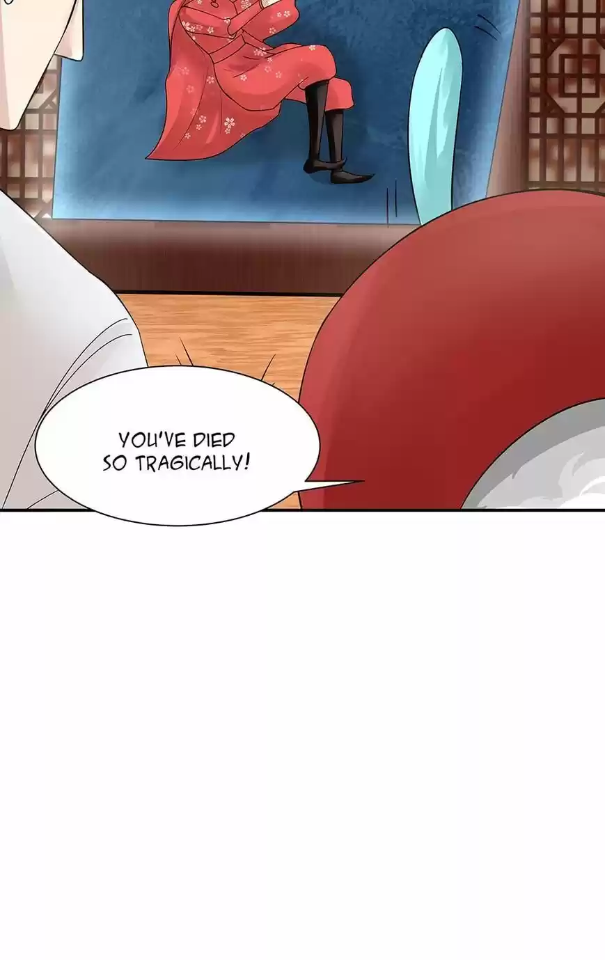 Nymph Project ch.121