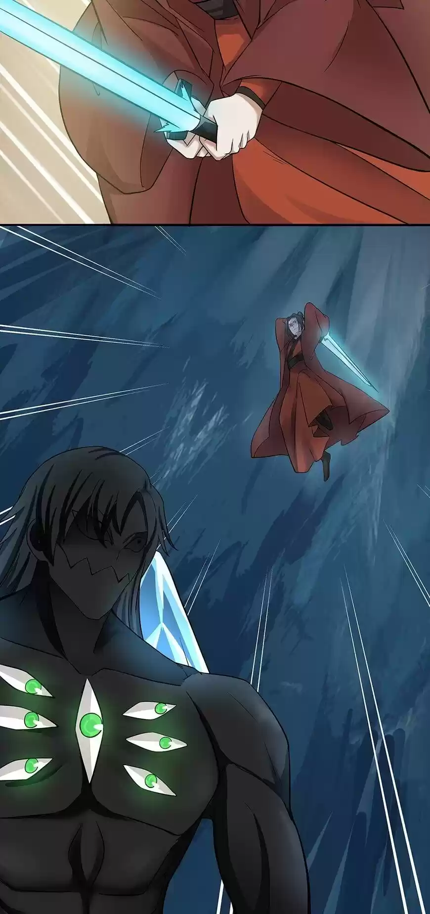 Nymph Project ch.121