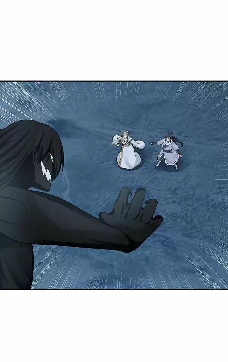 Nymph Project ch.121