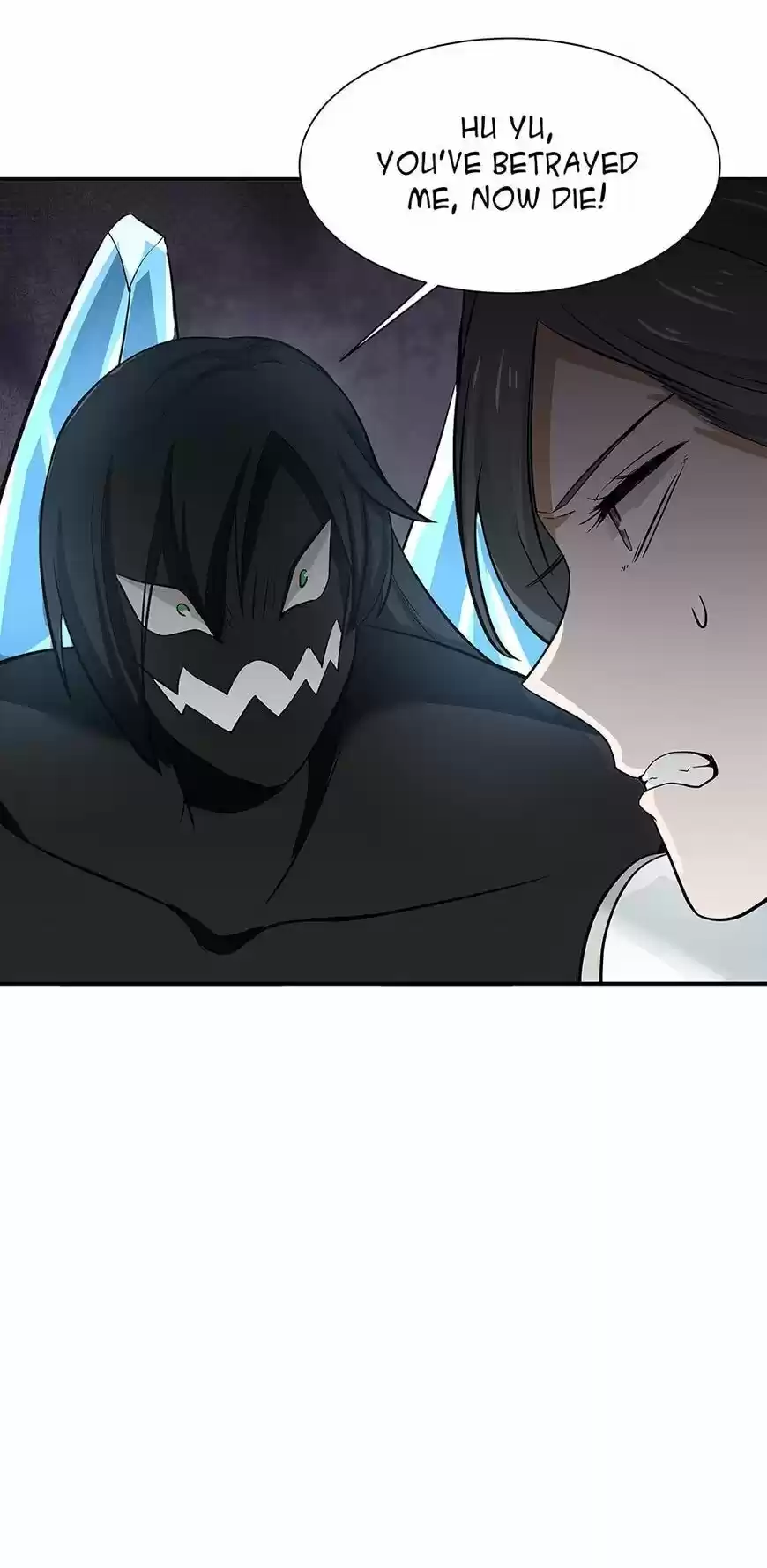 Nymph Project ch.121