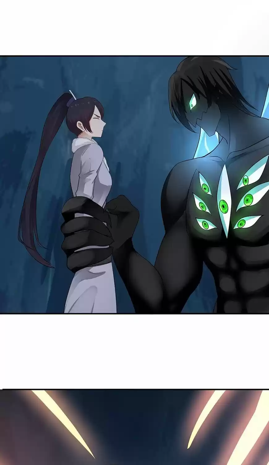 Nymph Project ch.121