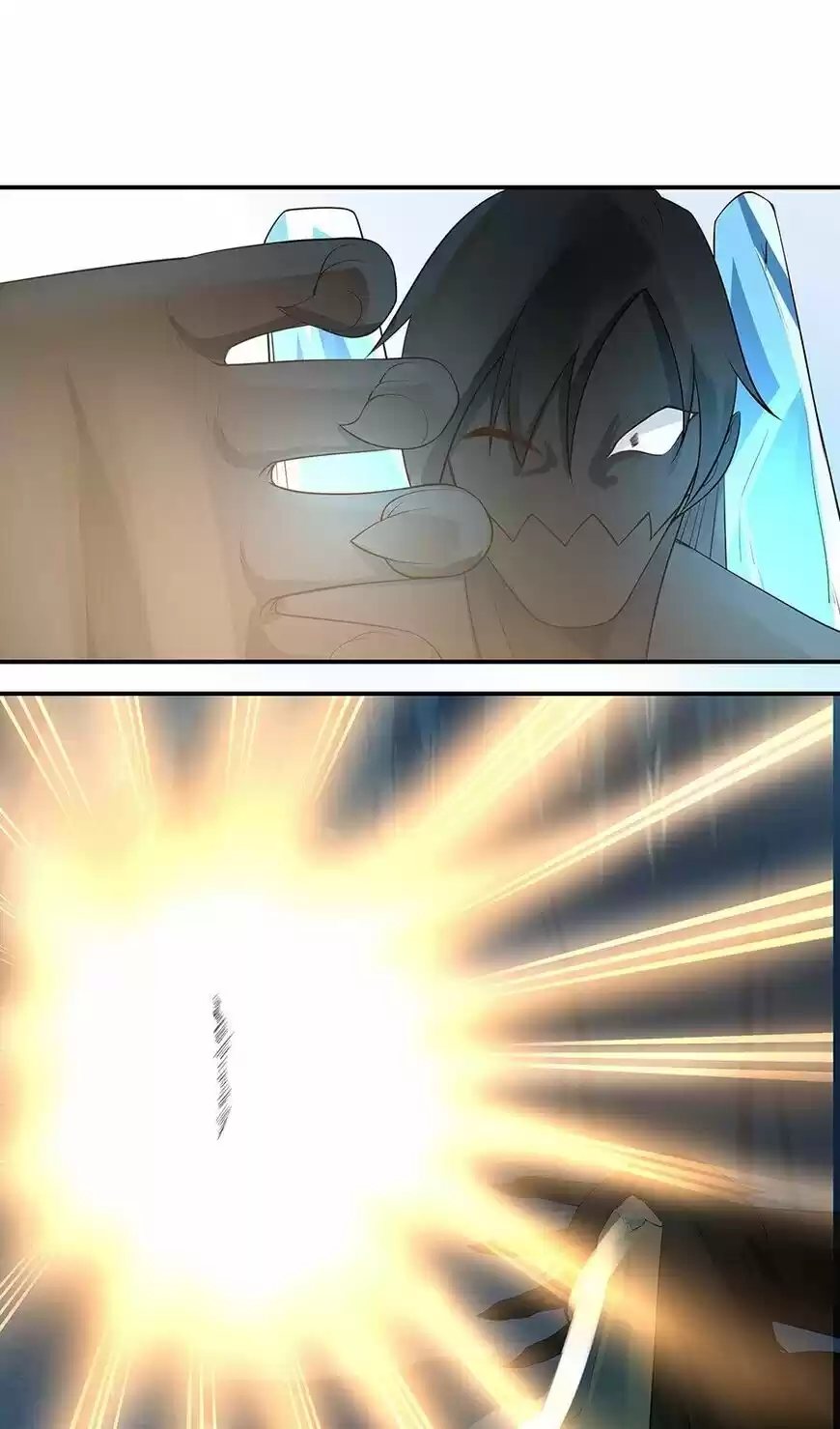 Nymph Project ch.121