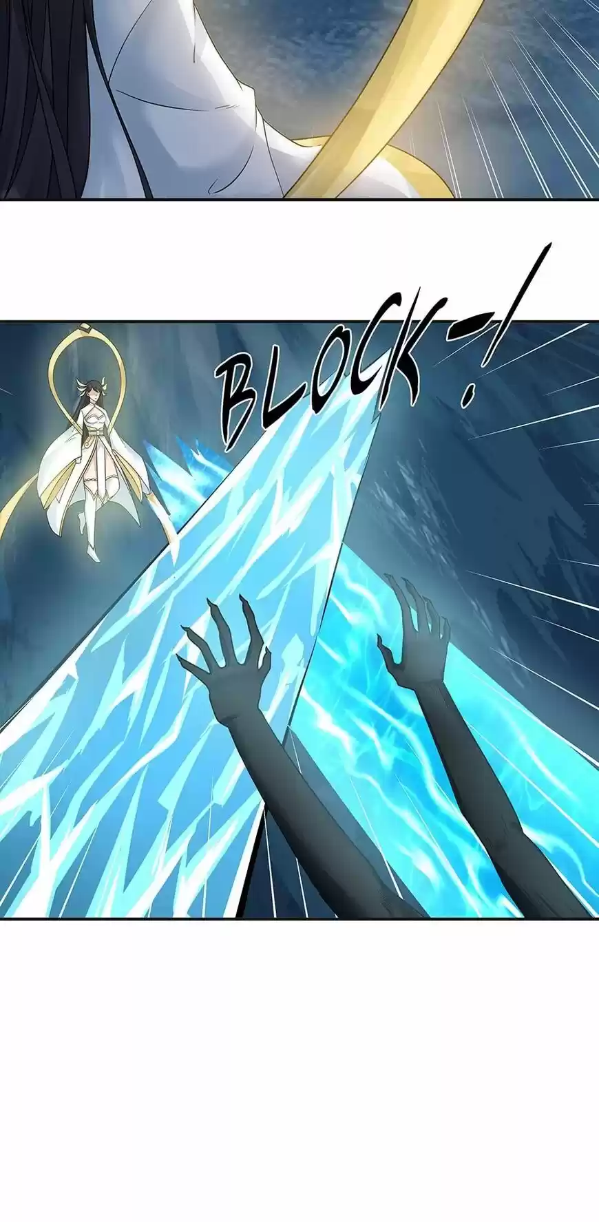 Nymph Project ch.122