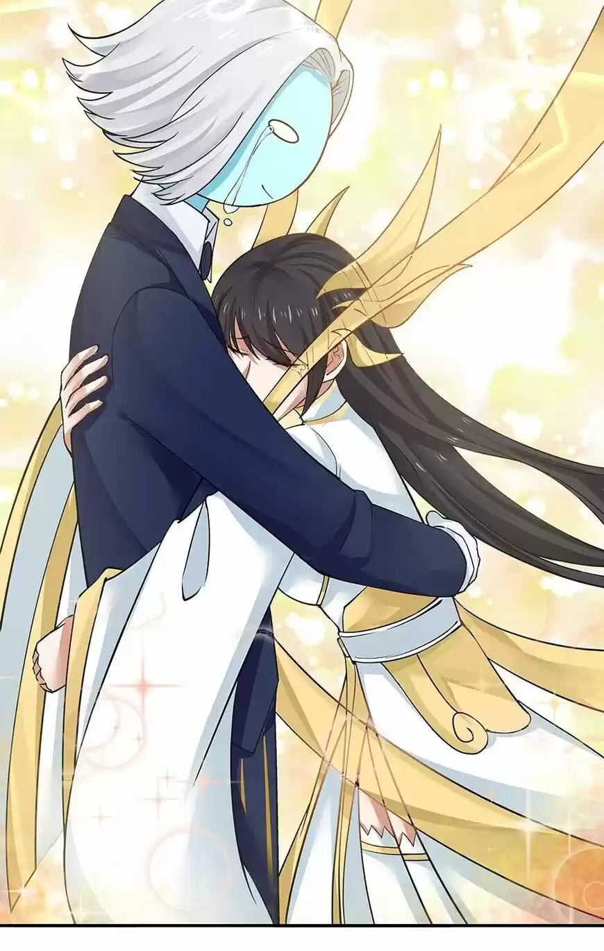 Nymph Project ch.123