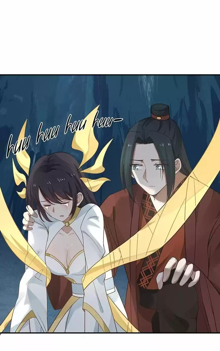 Nymph Project ch.123