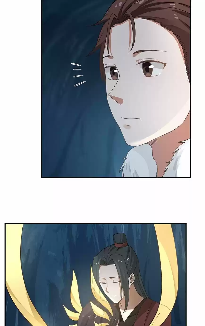 Nymph Project ch.123