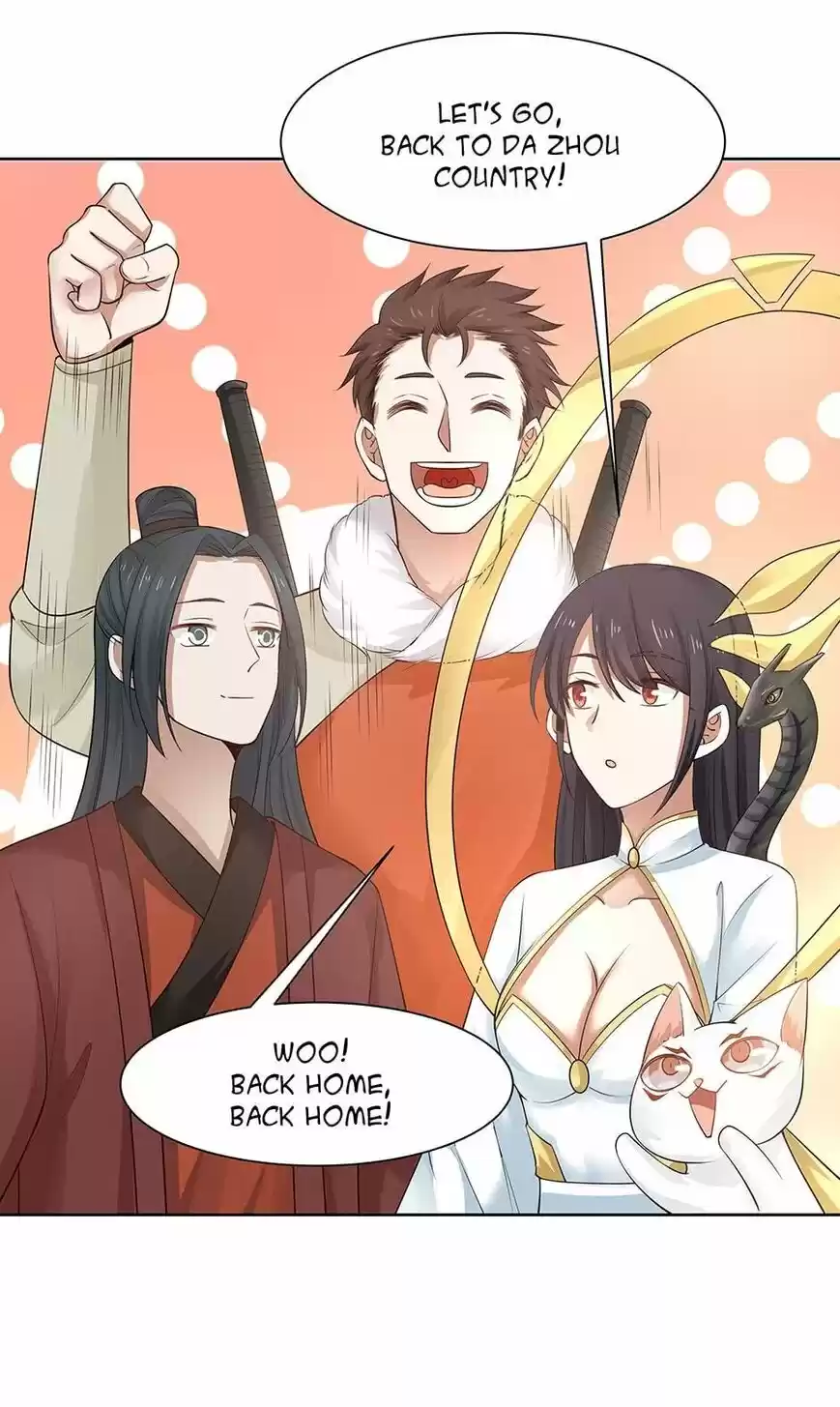 Nymph Project ch.124