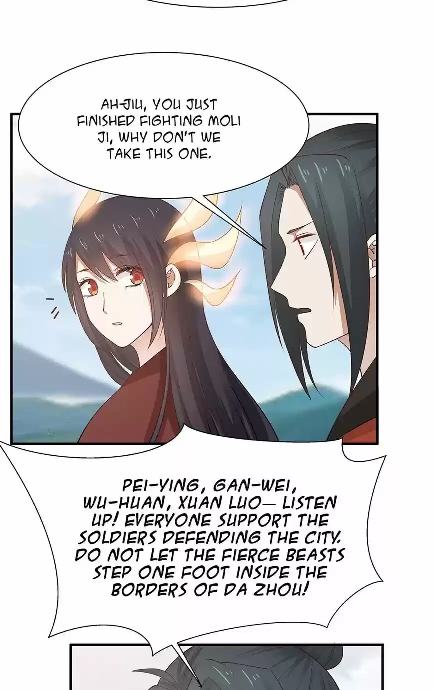 Nymph Project ch.125