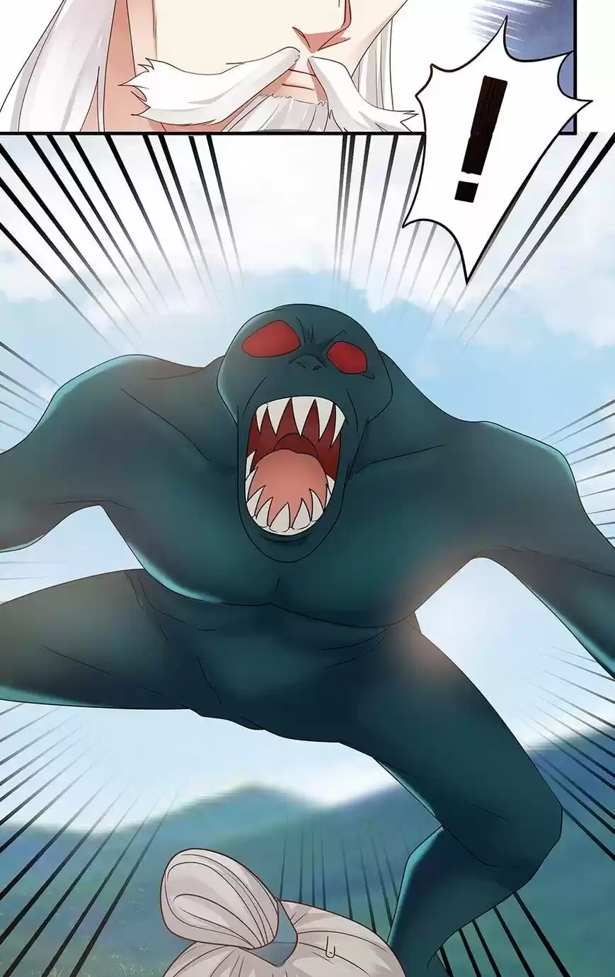 Nymph Project ch.125