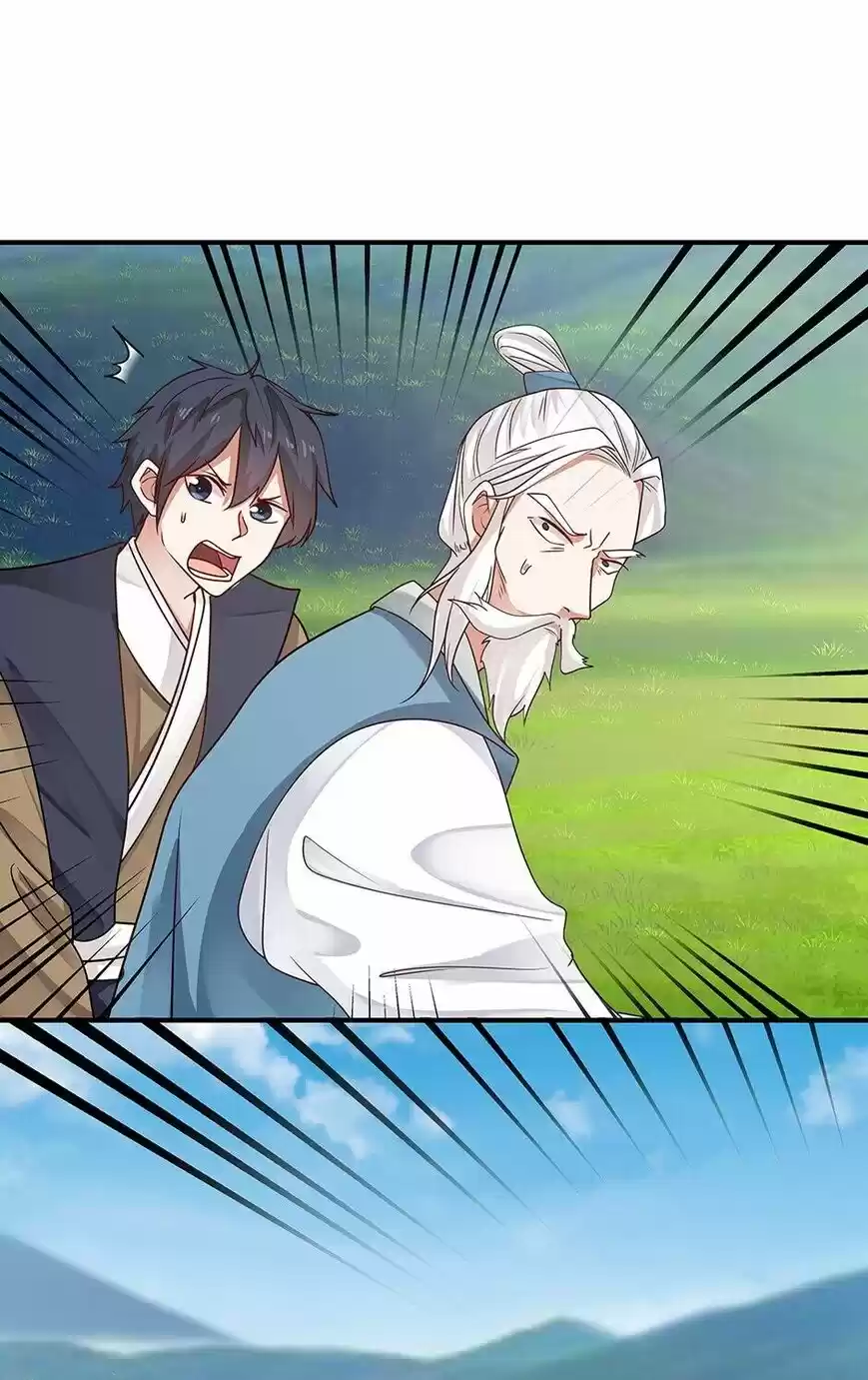 Nymph Project ch.125