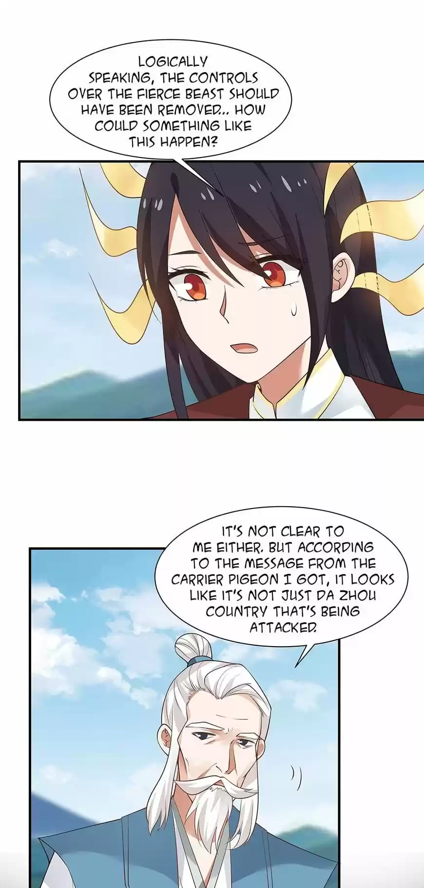 Nymph Project ch.125