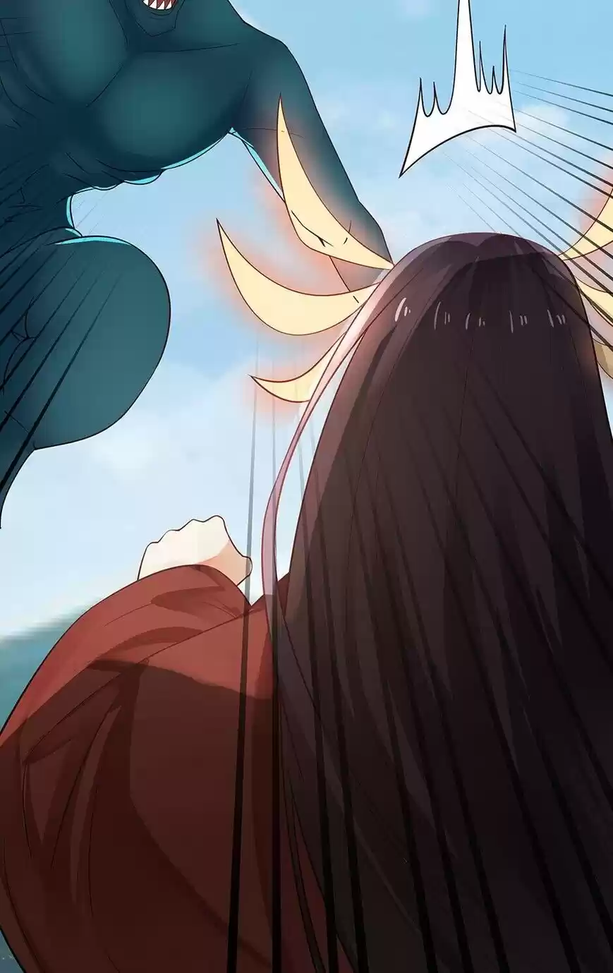 Nymph Project ch.126