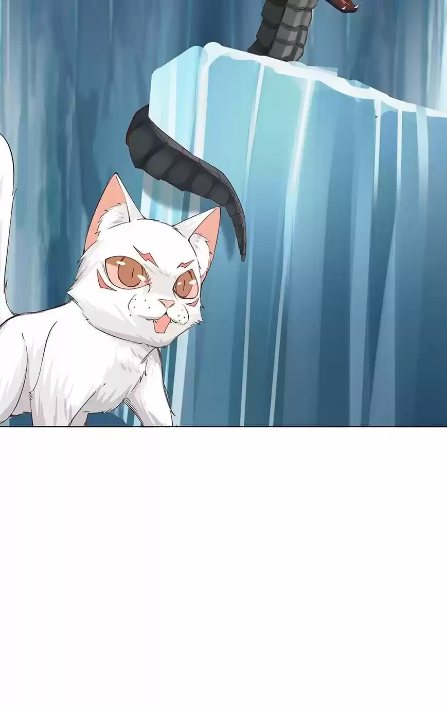 Nymph Project ch.128